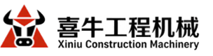 喜牛工程机械