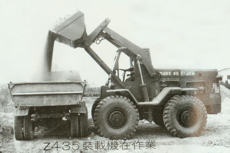 Pioneering — #LiuGongLoader60Years